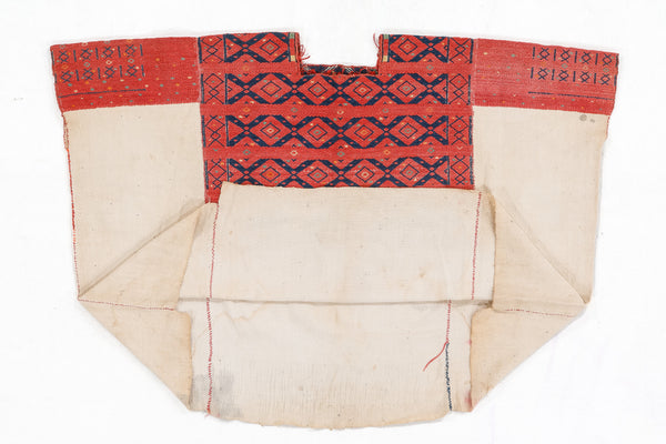 Vintage Guatemalan Huipil